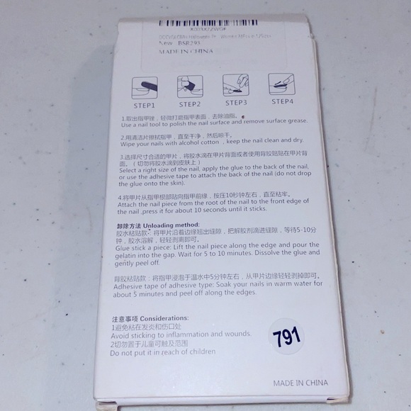 π4xHPπNWT Halloween 24 piece Press On Nail Kit - Picture 4 of 7